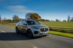 Jaguar E-Pace R-Dynamic P300 AWD 2017 года (UK)
